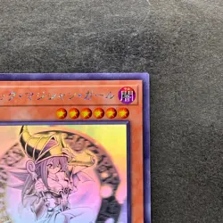 NM Dark Magician Girl DP23-JP000 Holographic Rare Ghost YuGiOh 6500 - Image 3