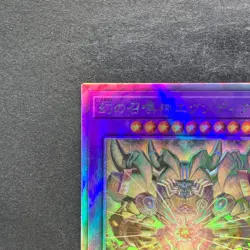 NM The Phantom Exodia Incarnate INFO-JP033 Holographic Rare Ghost YuGiOh 730 - Image 2