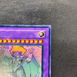 NM Rainbow Neos PTDN-JP044 Holographic Rare Ghost YuGiOh 1580 - Image 3