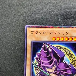NM Dark Magician 711C-JP001 Ultra Parallel Rare Seven Eleven Colab YuGiOh 1100 - Image 2