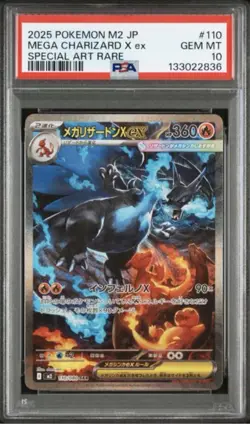 Inferno X PSA 10 Mega Charizard X ex SAR Pokemon card Japanese 110/080 US Seller - Image 1