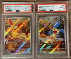 PSA 10 Plusle 065/062 Minun 066/062 AR sv3a SEQ Set Pokemon Cards Japanese - Image 1