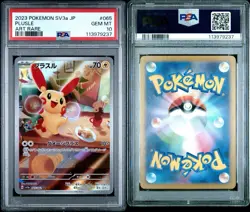 PSA 10 Plusle 065/062 Minun 066/062 AR sv3a SEQ Set Pokemon Cards Japanese - Image 2