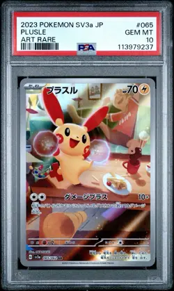 PSA 10 Plusle 065/062 Minun 066/062 AR sv3a SEQ Set Pokemon Cards Japanese - Image 4