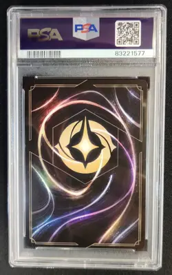 PSA 9 MINT Aurora Dreaming Guardian 213/204 Enchanted Disney Lorcana Graded Card - Image 2