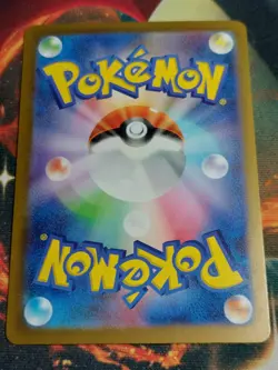 Japanese Iron Moth 012/066 SV4M Future Flash Holo Rare Pokemon Card NM - Image 2
