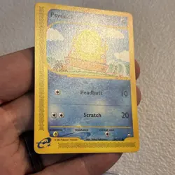 Psyduck 104/147 Aquapolis Common Vintage Pokemon TCG E-reader card - Image 5