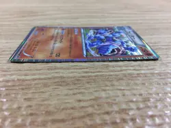 CC2750 Machamp Fighting R BW9 041/076 Pokemon Card TCG Japan - Image 3