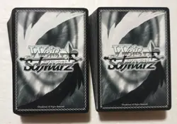 Lot of 100 Japanese Weiss Weiβ Schwarz Love Live! Trading Card set - Image 2