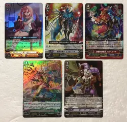 Lot of 5 Japanese Cardfight!! Vanguard RR Card Set - Image 1