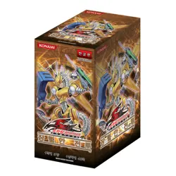 Yu-Gi-Oh! YUGIOH Card 'Raging Battle' Booster Box 40 Packs / Korean Ver. - Image 1