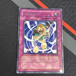 Karma Cut - Shadow of Infinity Rare SOI-EN053 - Image 2