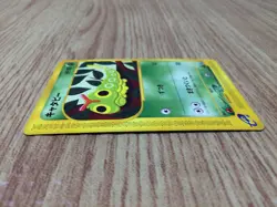 CE8812 Caterpie Common e1 003/128 Pokemon Card TCG Japan - Image 3