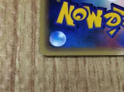 CE8812 Caterpie Common e1 003/128 Pokemon Card TCG Japan - Image 4