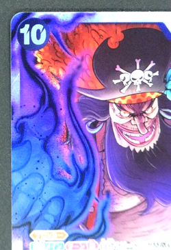 Marshall D. Teach OP09-093 SR Emperors in the New World ONE PIECE Card Japanese - Image 3