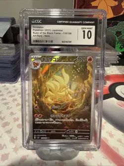 CGC 10 Ninetales 110/108 AR SV3 Ruler of the Black Flame Japanese Pokemon - Image 1