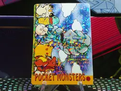 Pokemon Pocket Monsters Vending Prism Holo Vintage Sticker #21 PIKACHU rare - Image 3
