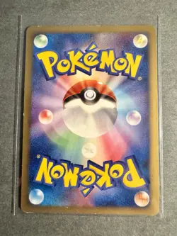 2004 Pokemon CRAWDAUNT #073/082 Clash Of The Blue Sky 1st Edition Holo LP/MP - Image 2