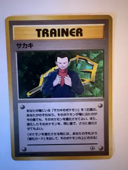 Giovanni- Challenge from the Darkness Holo-1999 Japanese Pokemon TCG-LP - Image 1