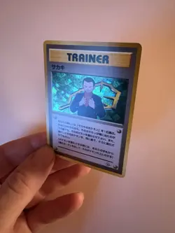 Giovanni- Challenge from the Darkness Holo-1999 Japanese Pokemon TCG-LP - Image 2