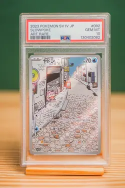 2023 Pokemon Japanese Slowpoke AR SV1V PSA 10 GEM MT #082 - Image 1