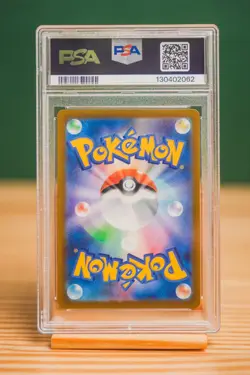 2023 Pokemon Japanese Slowpoke AR SV1V PSA 10 GEM MT #082 - Image 2