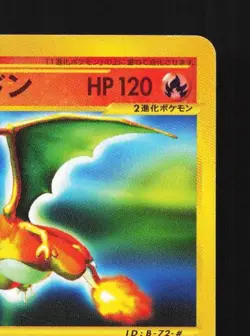 Charizard 071/128 1st ED MP Base Expansion Pack Japanese Pokemon Card TCG - Image 5