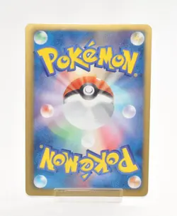 Pokemon Card Charizard 012/059 1st Edition Holo Freeze BoltJapanese LP - Image 2
