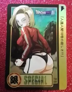 Android Dragon Ball Holo Goddess Anime ACG Card Girl Sexy Waifu - Image 1