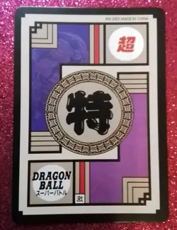 Android Dragon Ball Holo Goddess Anime ACG Card Girl Sexy Waifu - Image 2