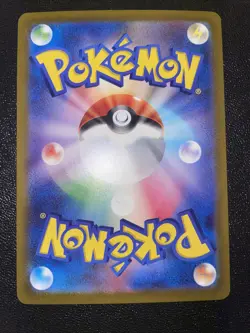 Charizard ex RR 009/049 SVG Special Deck Set Pokemon Card Game Japanese NM - Image 2