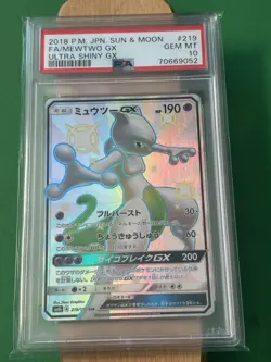 Pokemon Card Mewtwo GX SSR #219 ULTRA SHINY GX PSA 10 Gem Mint Japanese - Image 1