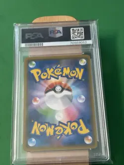 Pokemon Card Mewtwo GX SSR #219 ULTRA SHINY GX PSA 10 Gem Mint Japanese - Image 2