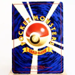 HP) Dragonite Game Boy GB No.149 Promo Pokemon Card Holo Japanese z450-254 - Image 2