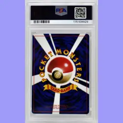 Pokemon Japanese Hama-Chan's Slowking Corocoro Promo PSA 7 NEAR MINT - Image 2
