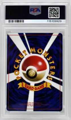 Pokemon Japanese Hama-Chan's Slowking Corocoro Promo PSA 7 NEAR MINT - Image 4