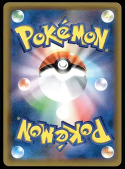 Japanese Pokemon Charizard 013/095 SM9: Tag Bolt LP - Image 2
