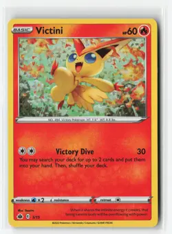 VICTINI 5/15 2022 HOLO 2022 MCDONALD'S POKEMON TCG LP - Image 1