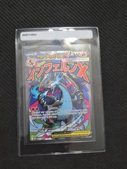 POKEMON TCG MEGA CHARIZARD X EX 023 BLACK STAR PROMO PERFECT CONDITION - Image 1