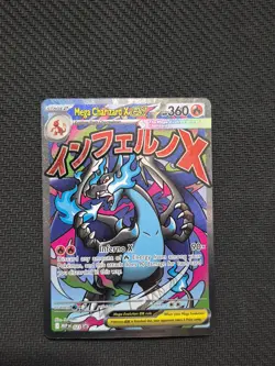 POKEMON TCG MEGA CHARIZARD X EX 023 BLACK STAR PROMO PERFECT CONDITION - Image 2