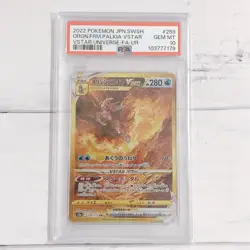 PSA 10 & 9 Giratina Arceus Palkia Dialga UR VSTAR Universe SEQ set s12a Pokemon - Image 4