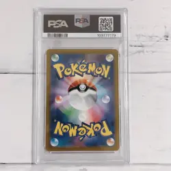 PSA 10 & 9 Giratina Arceus Palkia Dialga UR VSTAR Universe SEQ set s12a Pokemon - Image 5