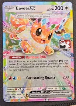 Pokemon TCG Eevee ex 075/131 Prismatic Evolutions Play! Prize Pack Series 7 - NM - Image 1