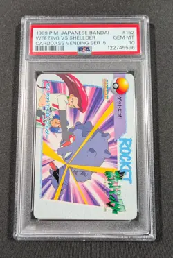 Pokemon Japanese Weezing VS Shellder #152 PSA 10 GEM MINT Anime Carddass Serie 5 - Image 1