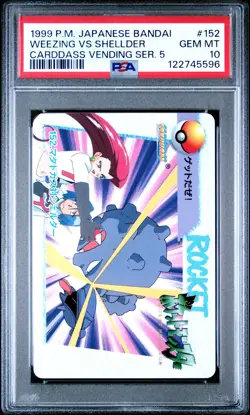 Pokemon Japanese Weezing VS Shellder #152 PSA 10 GEM MINT Anime Carddass Serie 5 - Image 3