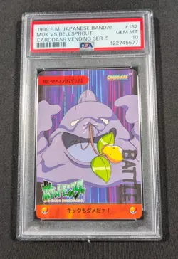 Pokemon Japanese Muk VS Bellsprout #182 PSA 10 GEM MINT Anime Carddass Ser. 5 - Image 1