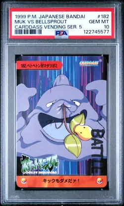 Pokemon Japanese Muk VS Bellsprout #182 PSA 10 GEM MINT Anime Carddass Ser. 5 - Image 3