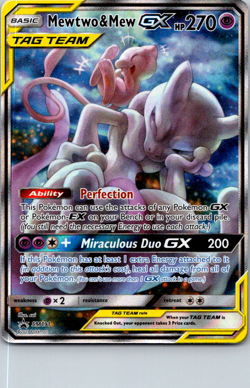 Mewtwo and Mew GX - SM191 - SM Black Star Promos NM, English Pokemon Promo - Image 1
