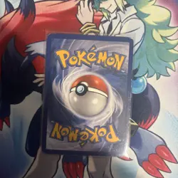 2010 HeartGold & SoulSilver Grass Energy Common #115 - Image 2