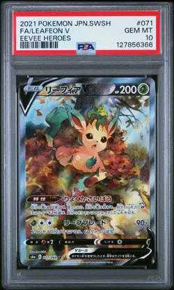 2021 POKEMON JPN SWORD & SHIELD EEVEE HEROES #071 FULL ART/LEAFEON V PSA 10 - Image 1